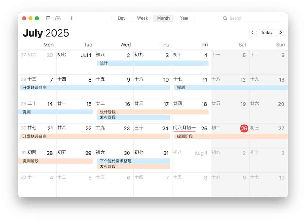 Example iteration 07a and 07b